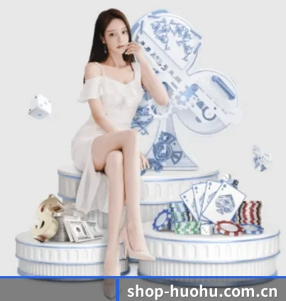 火狐体育 APP